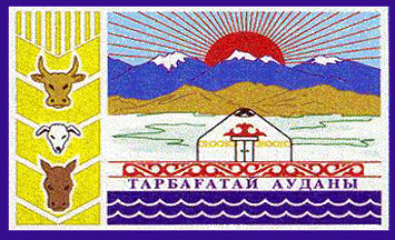 Flag_of_Tarbagatay_County,_Kazakhstan.gi