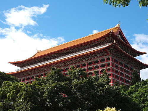 File:Grand Hotel Taipei 20040501.jpg