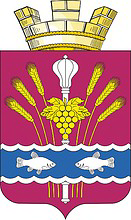 Герб города Константиновск