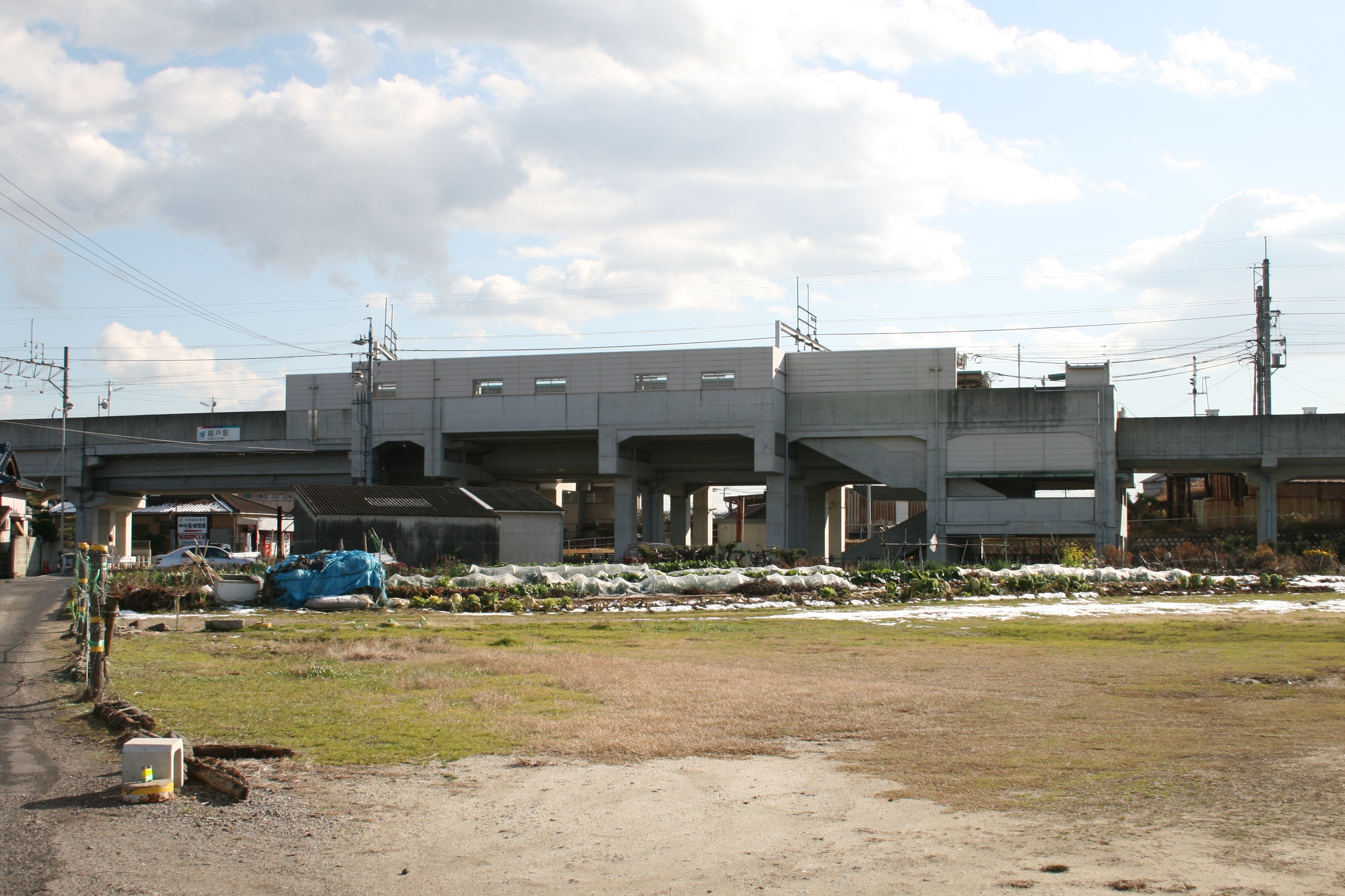 File Koshido Station 01 Jpg Wikimedia Commons