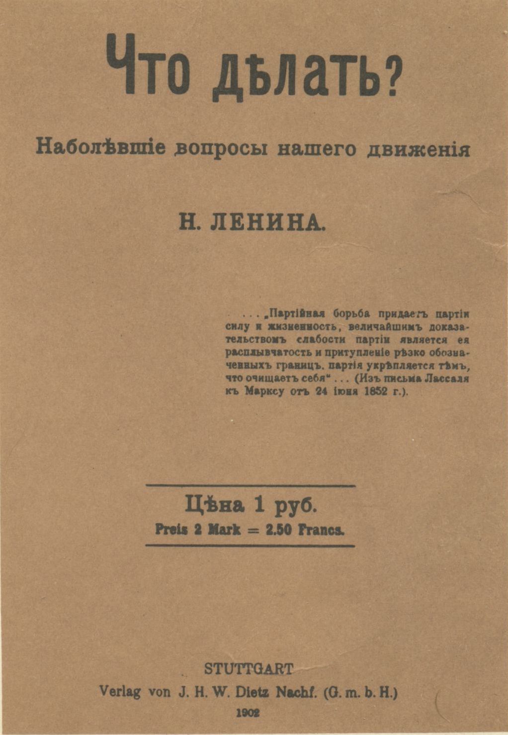 Que faire ? (Lénine) — Wikipédia