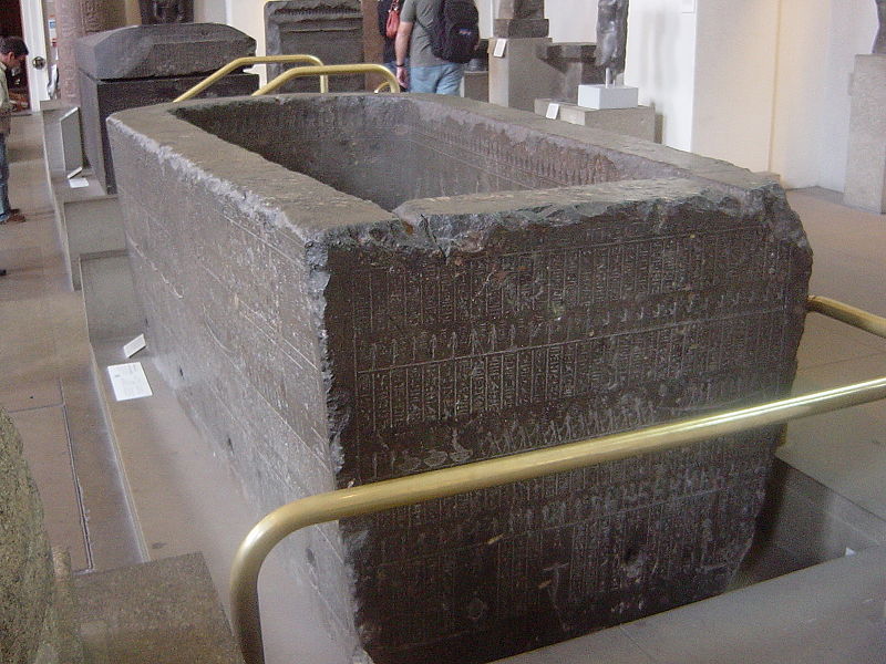 File:Nectanebo II sarcophagus.jpg