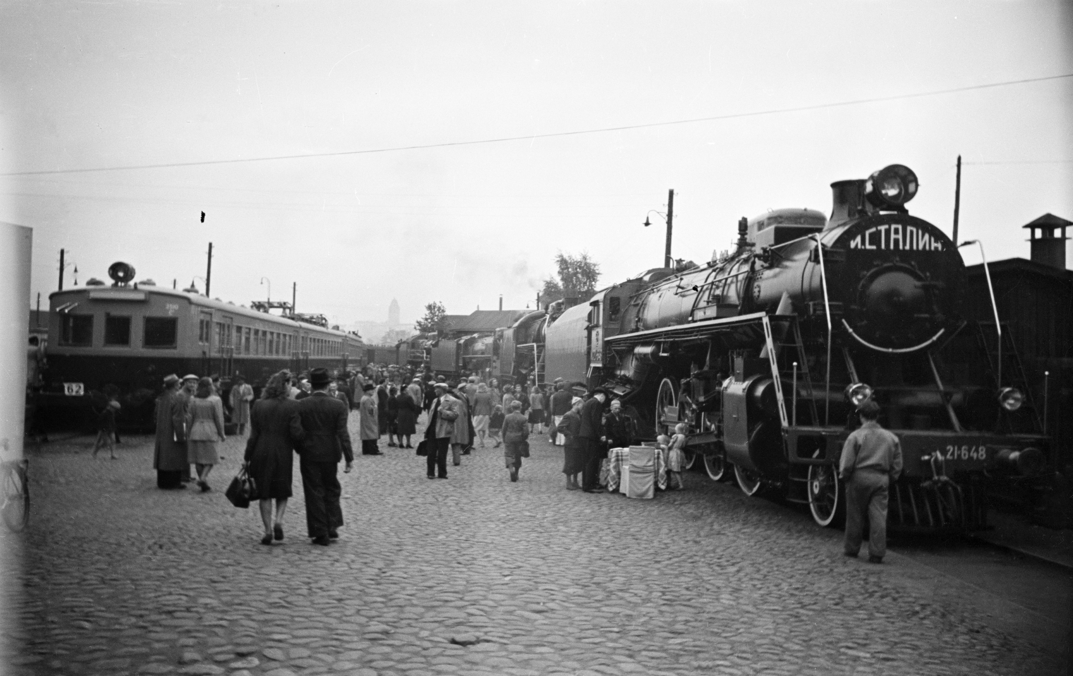 москва 1948 года