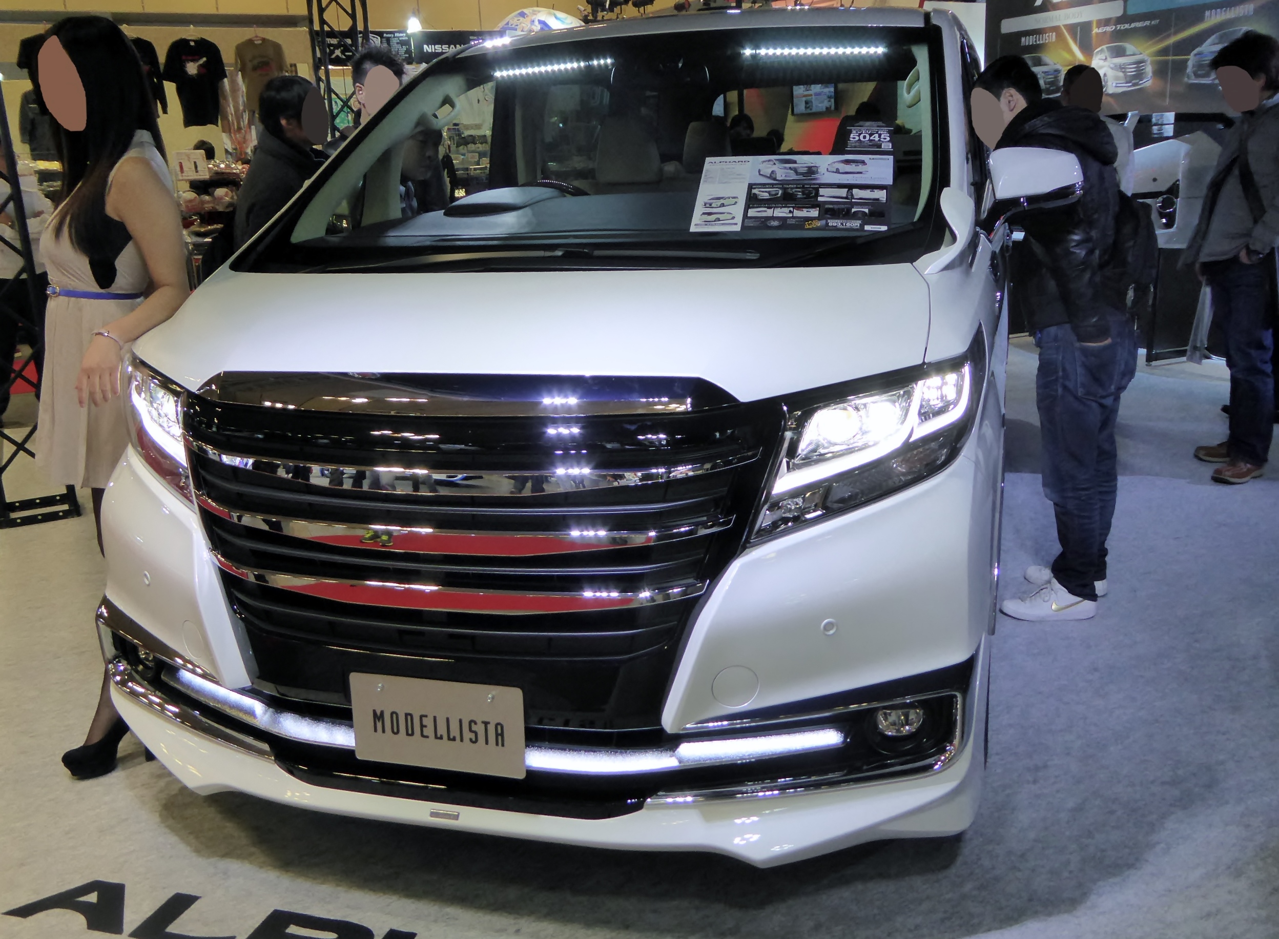 Alphard гибрид