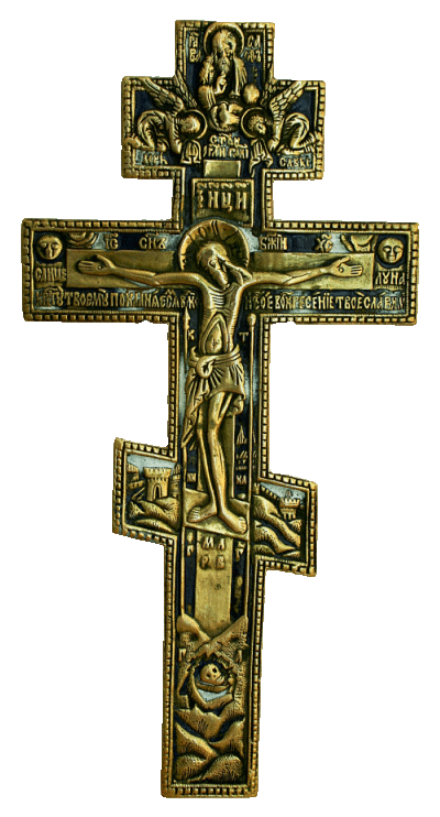 Orthodox Byzantine Russian Crosses Crucifix Different Styles Kruzifix Kreuz 