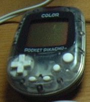 File:Pokemon Pikachu Color.jpg