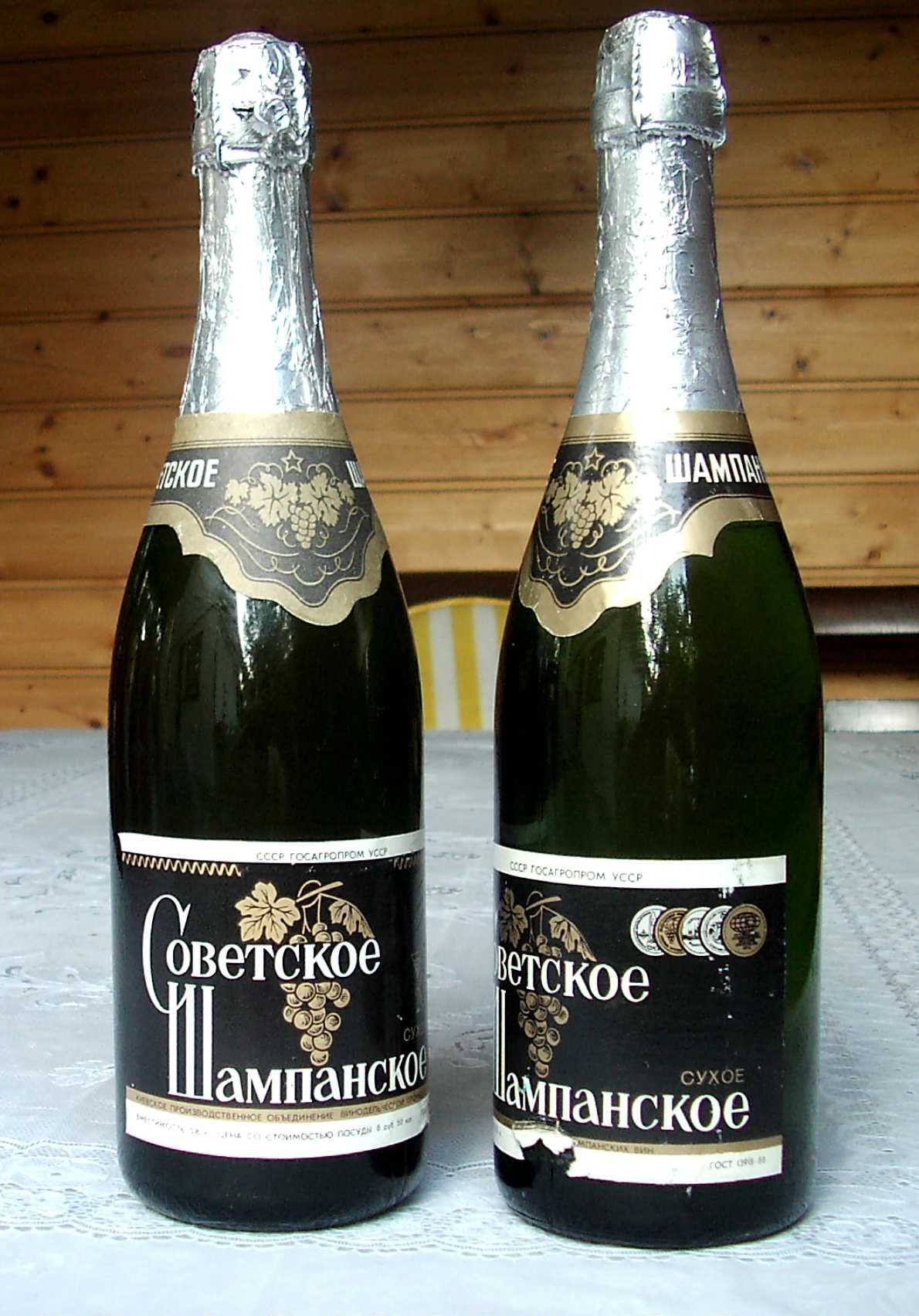Советское шампанское СССР