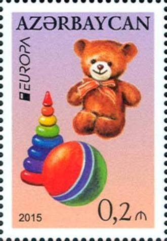 File:Stamps of Azerbaijan, 2015-1196.jpg