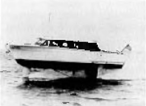 File:USS Taurus - Sealegs.png