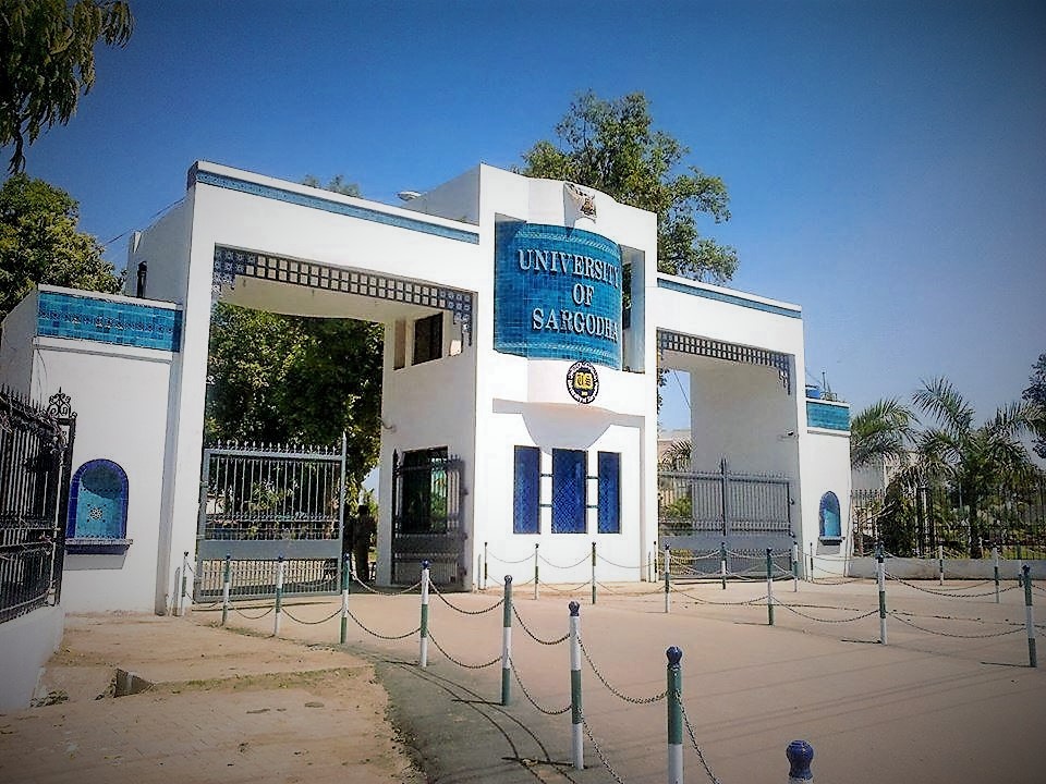 The front gate of Sargodha University in Sargodha