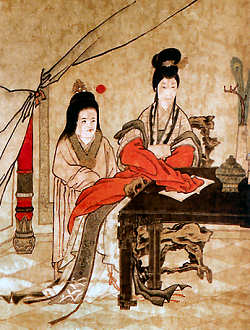 Zhu Biao and Empress Ma.jpg
