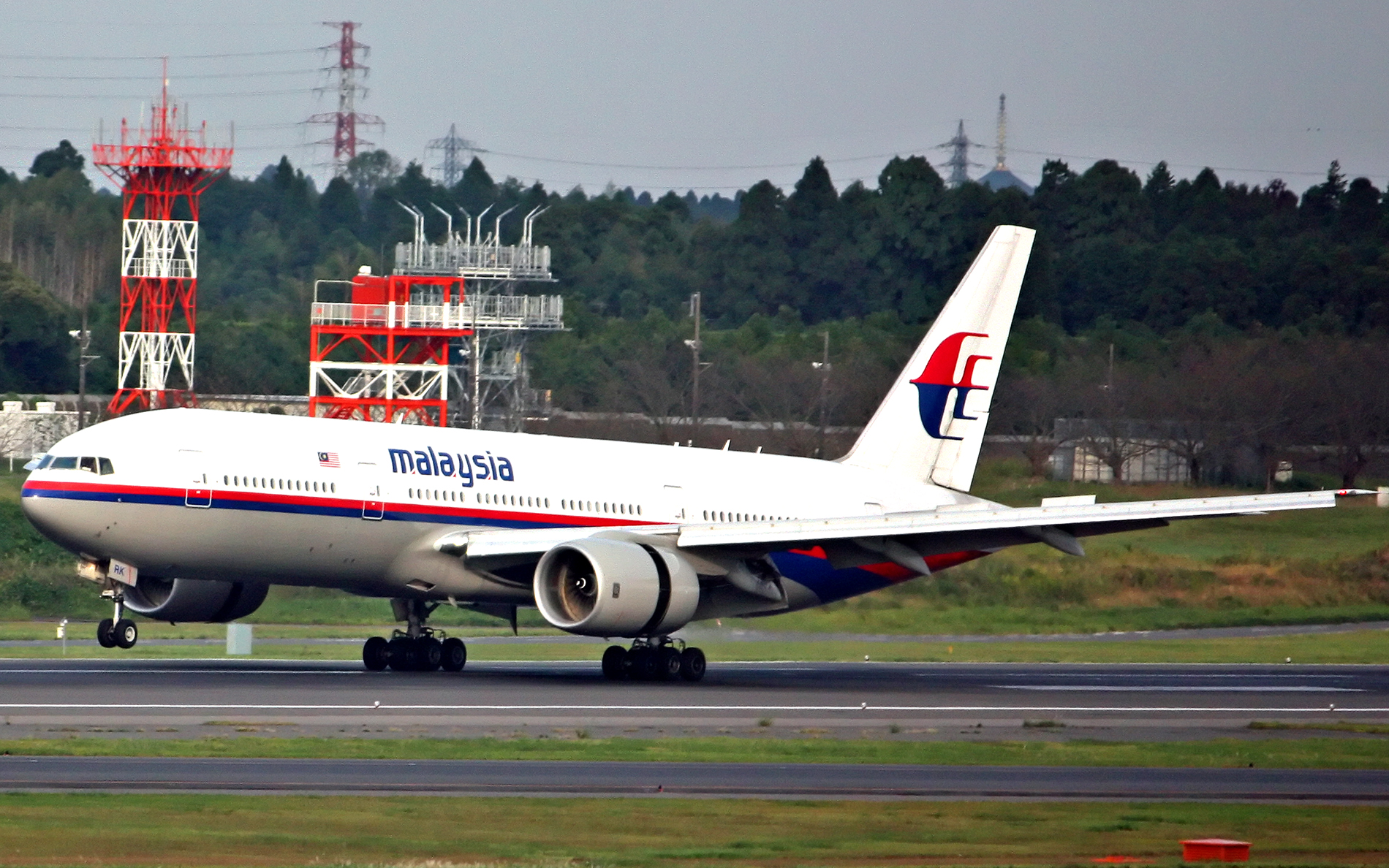 Malaysian airline