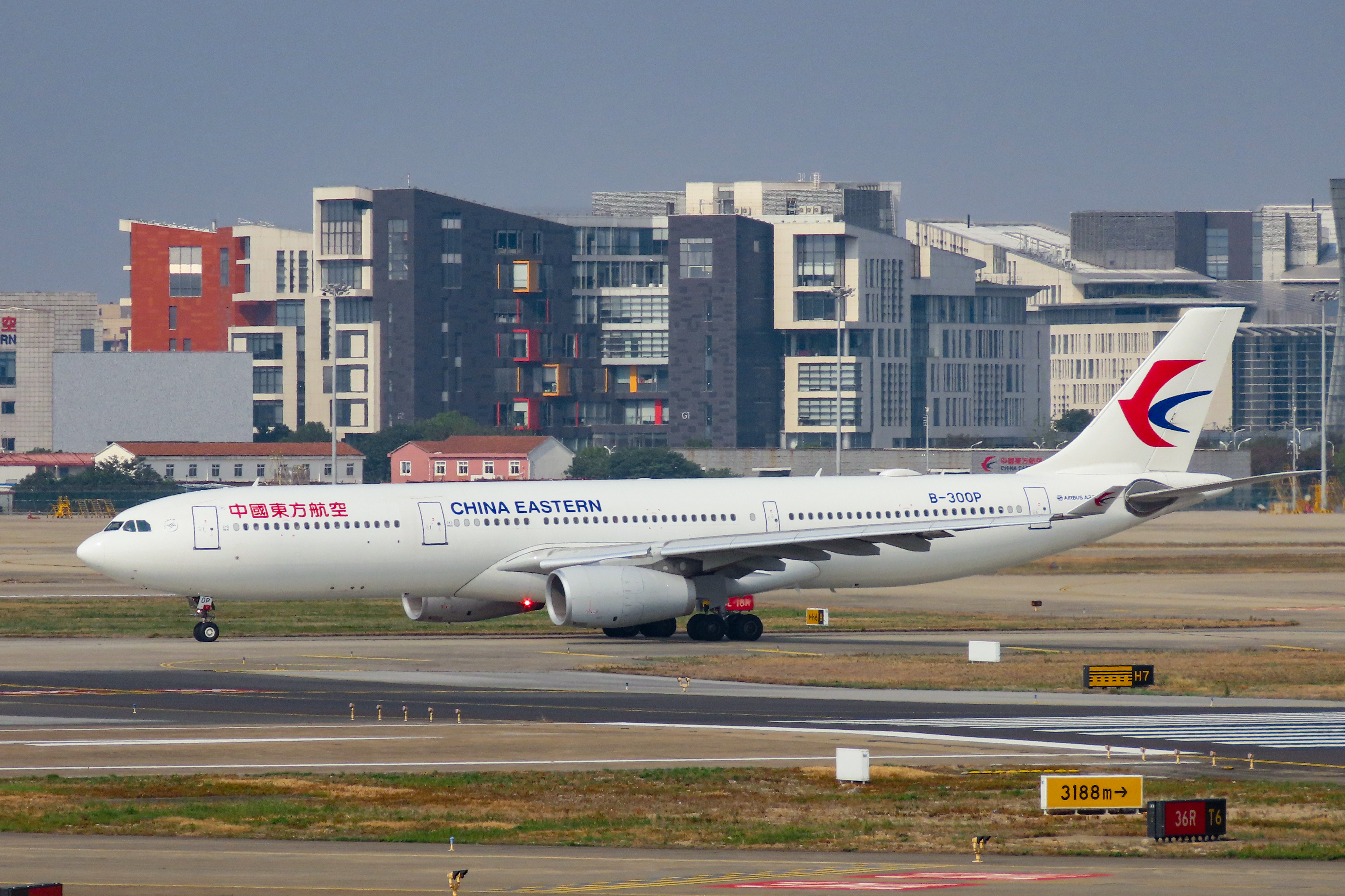 П ша. China Eastern Airlines в Шереметьево. Базовый аэропорт China Eastern Airlines – Гуанчжоу. Базовый аэропорт China Eastern Airlines – Гуанчжоу (can).