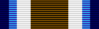 File:Ceylon Police Medal for Meritorious Service.png