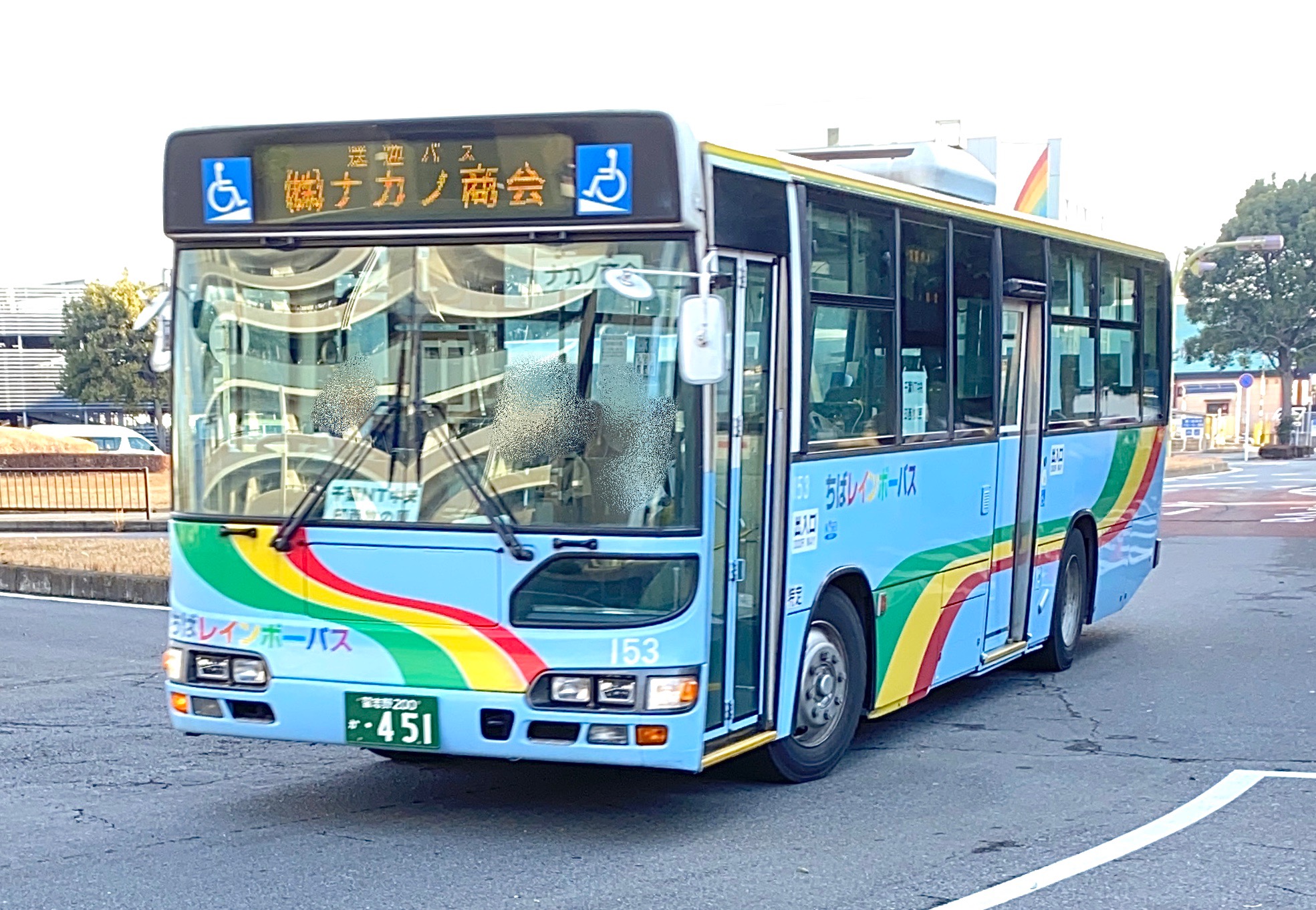 File:ChibaRainbowBus153-Nakanosyokai.jpeg - Wikimedia Commons