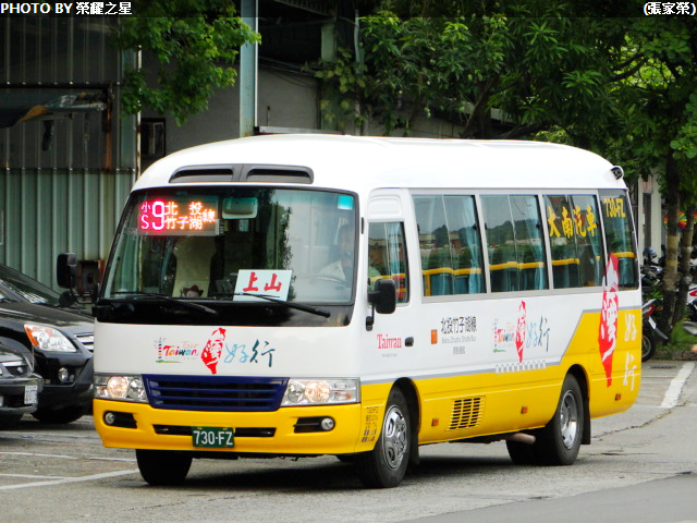 File:Danan Bus 730-FZ 20130703.jpg