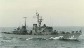 JS Makigumo (DD-114).png