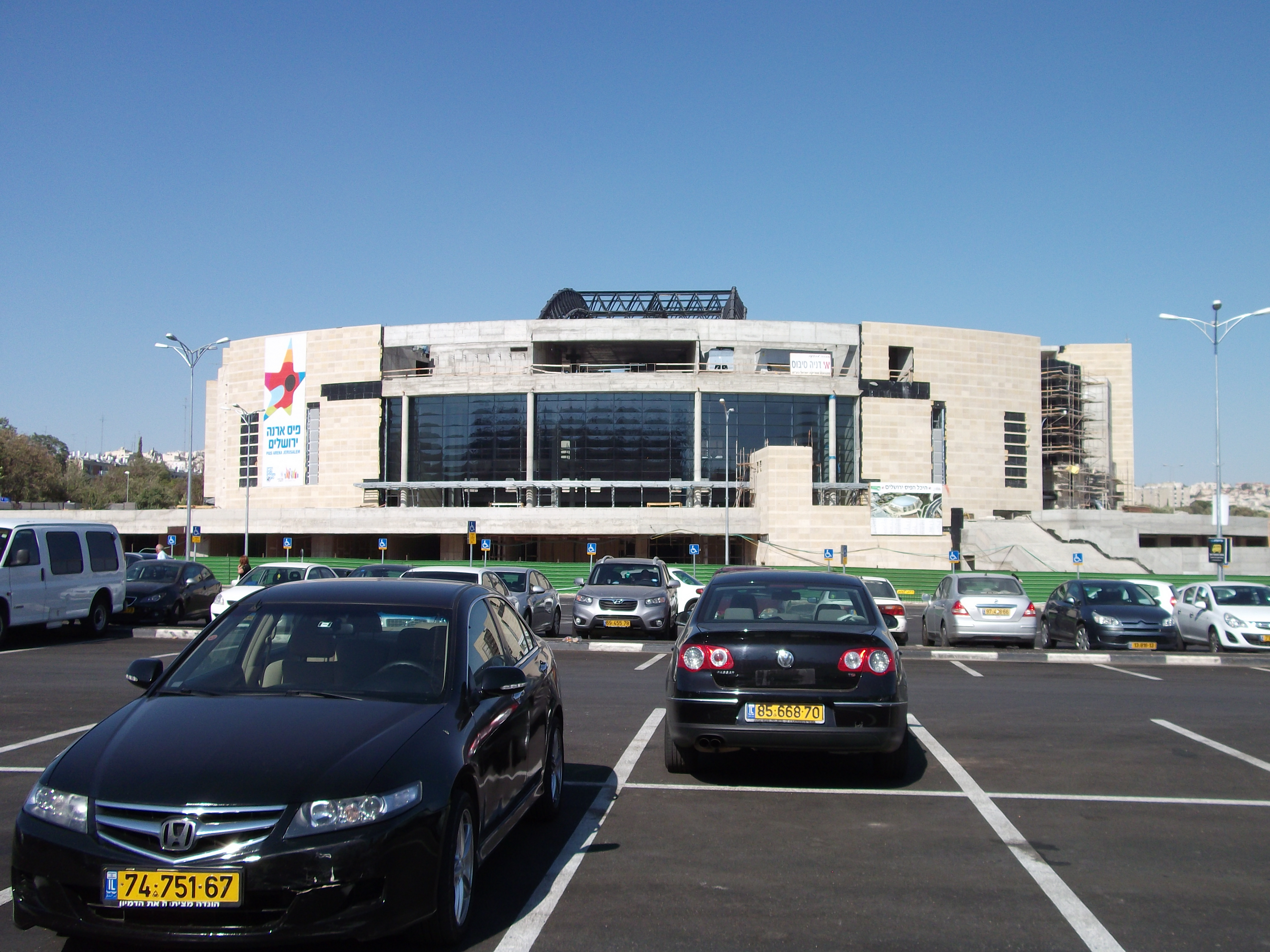 Арена 26. Jerusalem Arena.