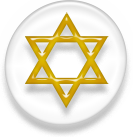 File:Judaism Symbol.png