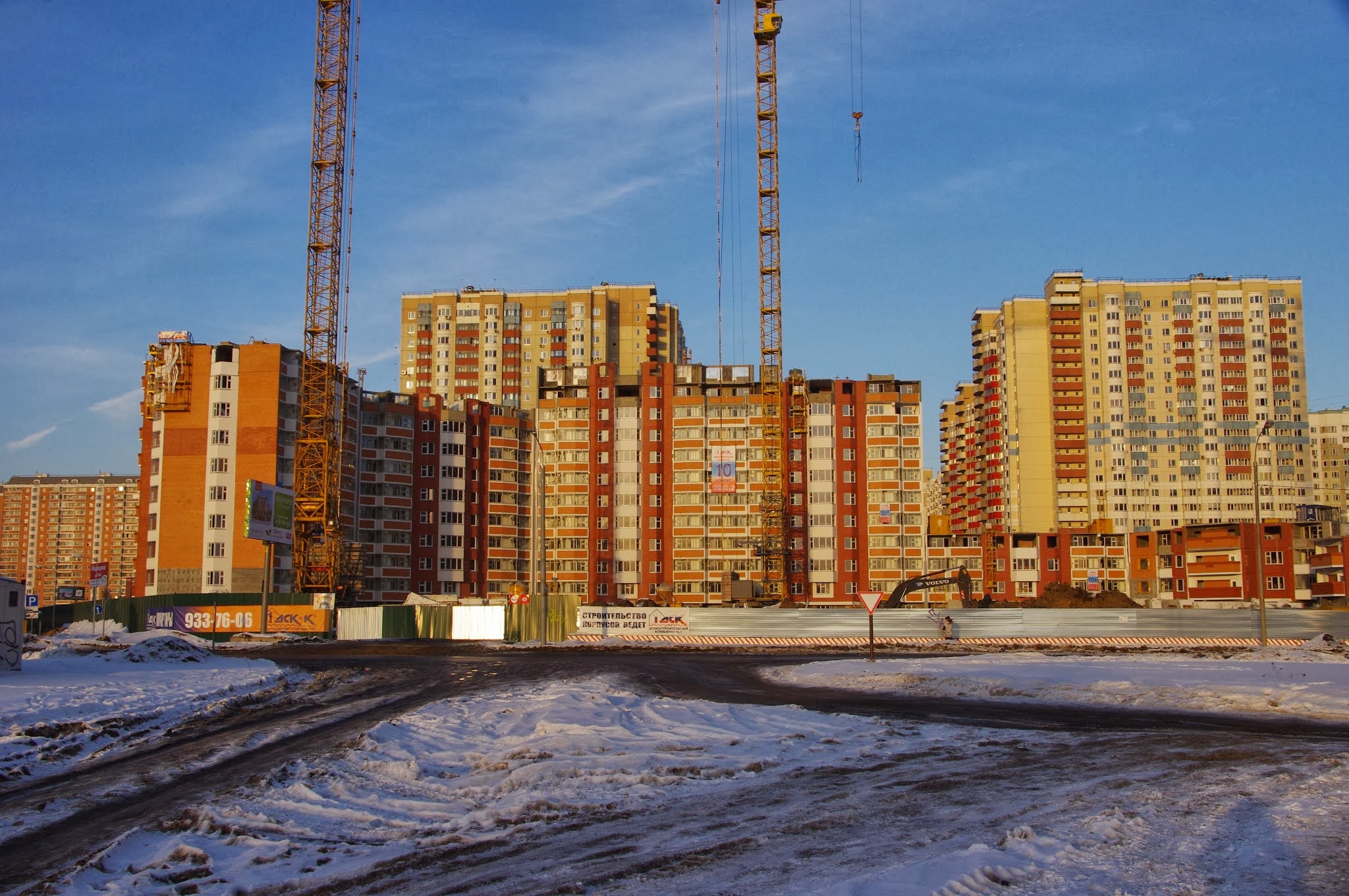 П новое московская область. Красногорск Долина.