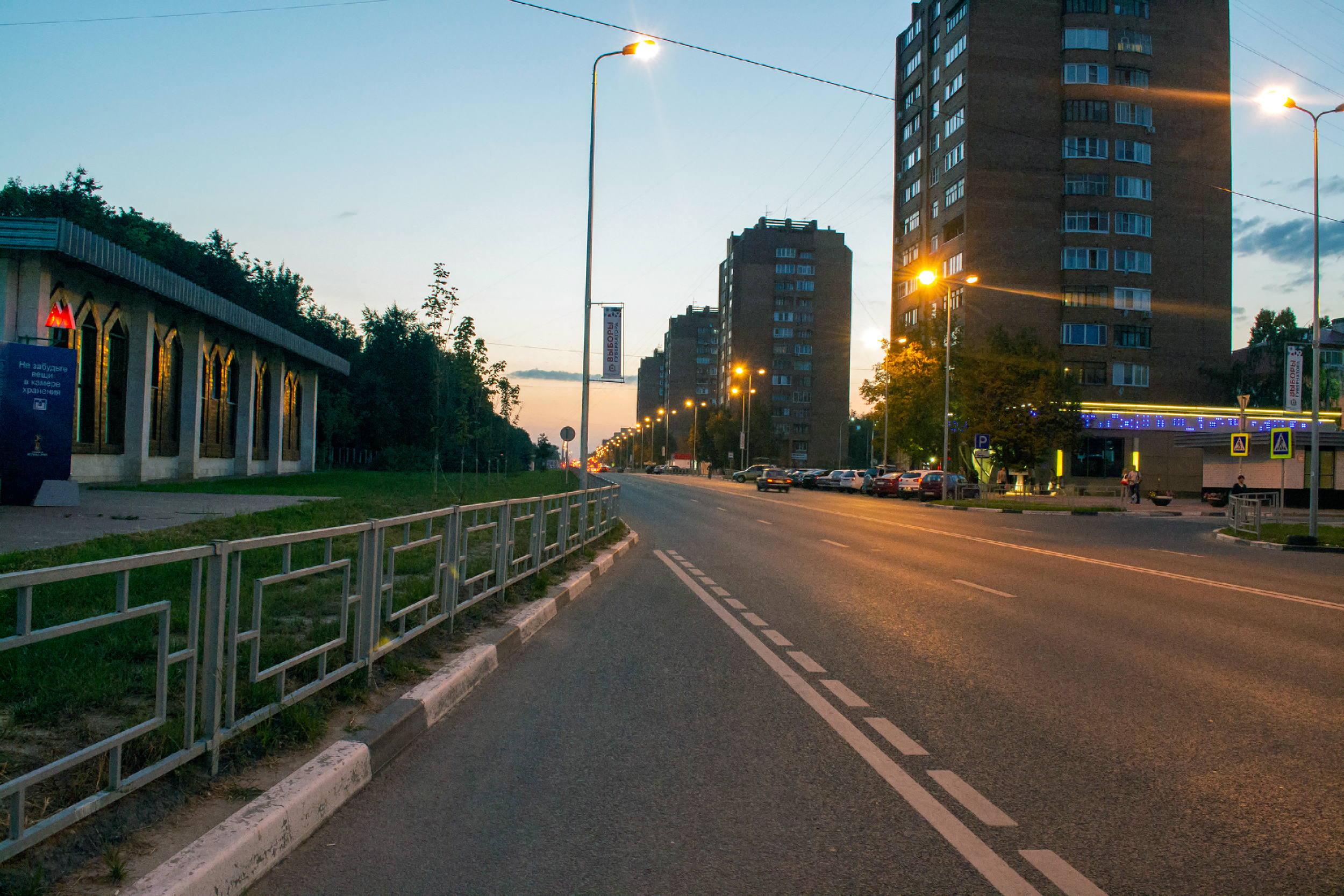 Проспекта купить в нижнем новгороде