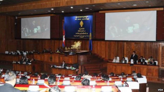 File:Parliament meeting.jpg