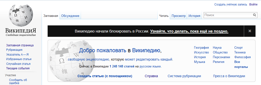 Gambling in Russia - Wikipedia