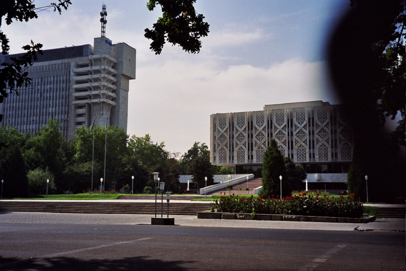 Файл:Sharof Rashidov Street, Tashkent.jpg