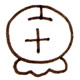 ten - sitelen sitelen sound symbol drawn by Jonathan Gabel.jpg