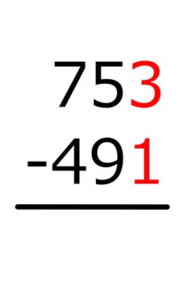 Archivo:Vertical Subtraction Method A Step 1.JPG