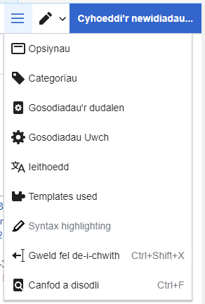 VisualEditor More Settings-cy.png