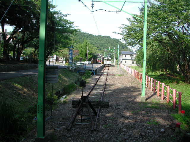 File:Yahiko end 040704.jpg