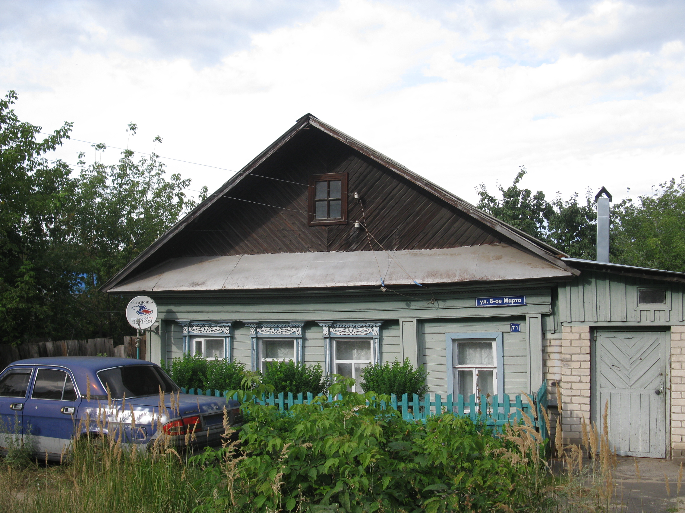 Народная улица Бор. Барахолка Бор Нижегородская область.