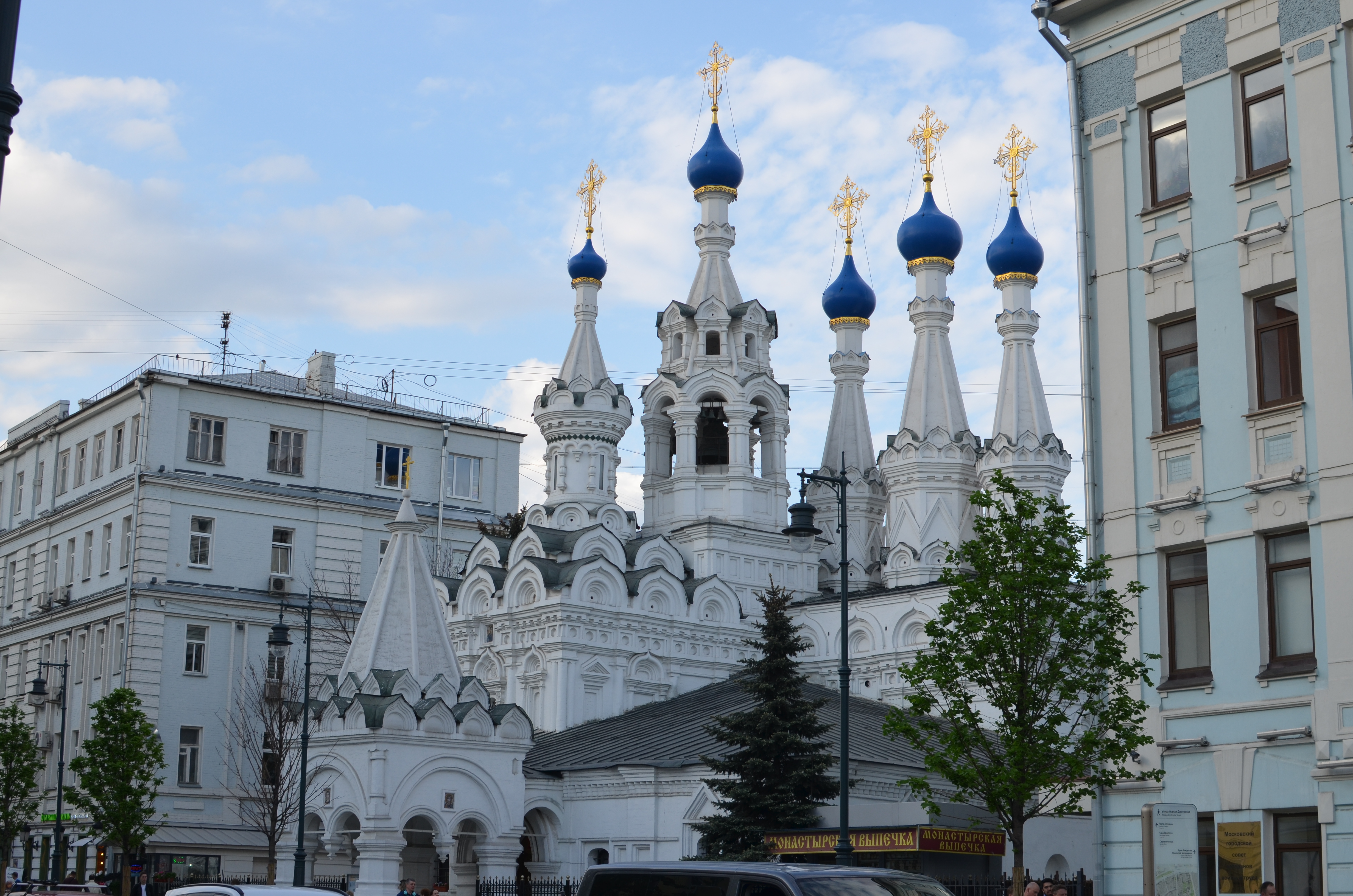 Церковь рождества богородицы в путинках. Церковь Рождества Богородицы в Путинках в Москве 17 век. Церковь Рождества Богородицы в Путинках в Москве (1649—1652. Церковь Рождества Богородицы в Путинках Архитектор.