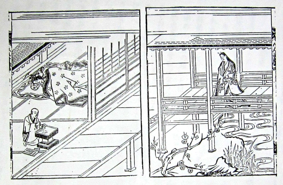 ファイル 井原西鶴 好色五人女 挿絵 吉三郎の部屋を訪れるお七 の場面 Jpg Wikipedia