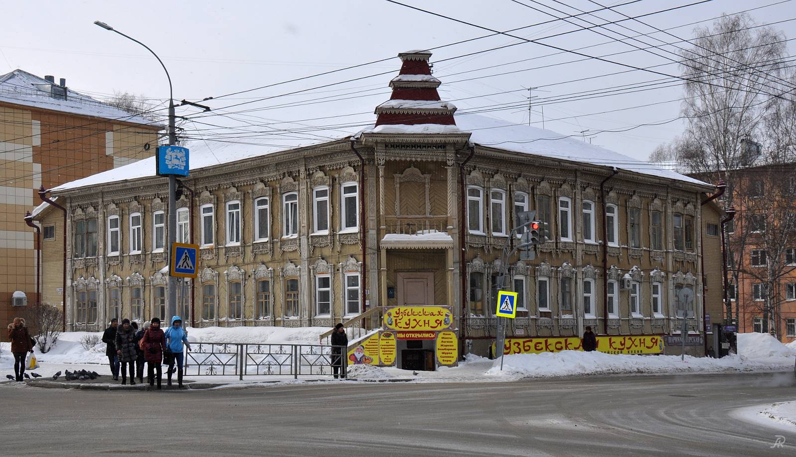 Ленина 8 томск. Томск пр.Ленина 8. Площадь Ленина 8 Томск. Дом «проспект Ленина, 8» Томск. Город Томск улица Ленина 8.