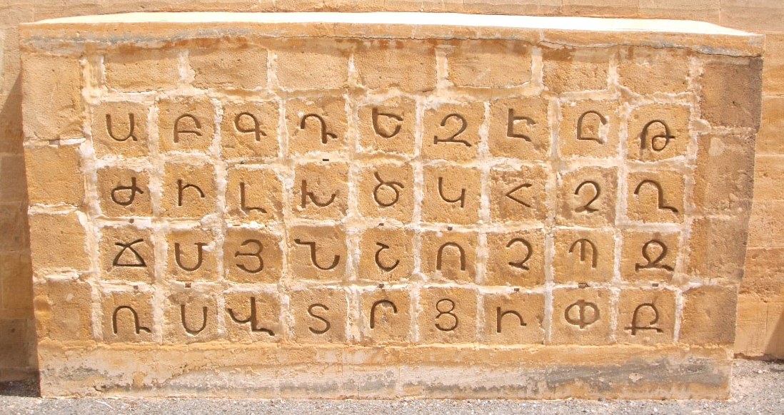 Armenian script