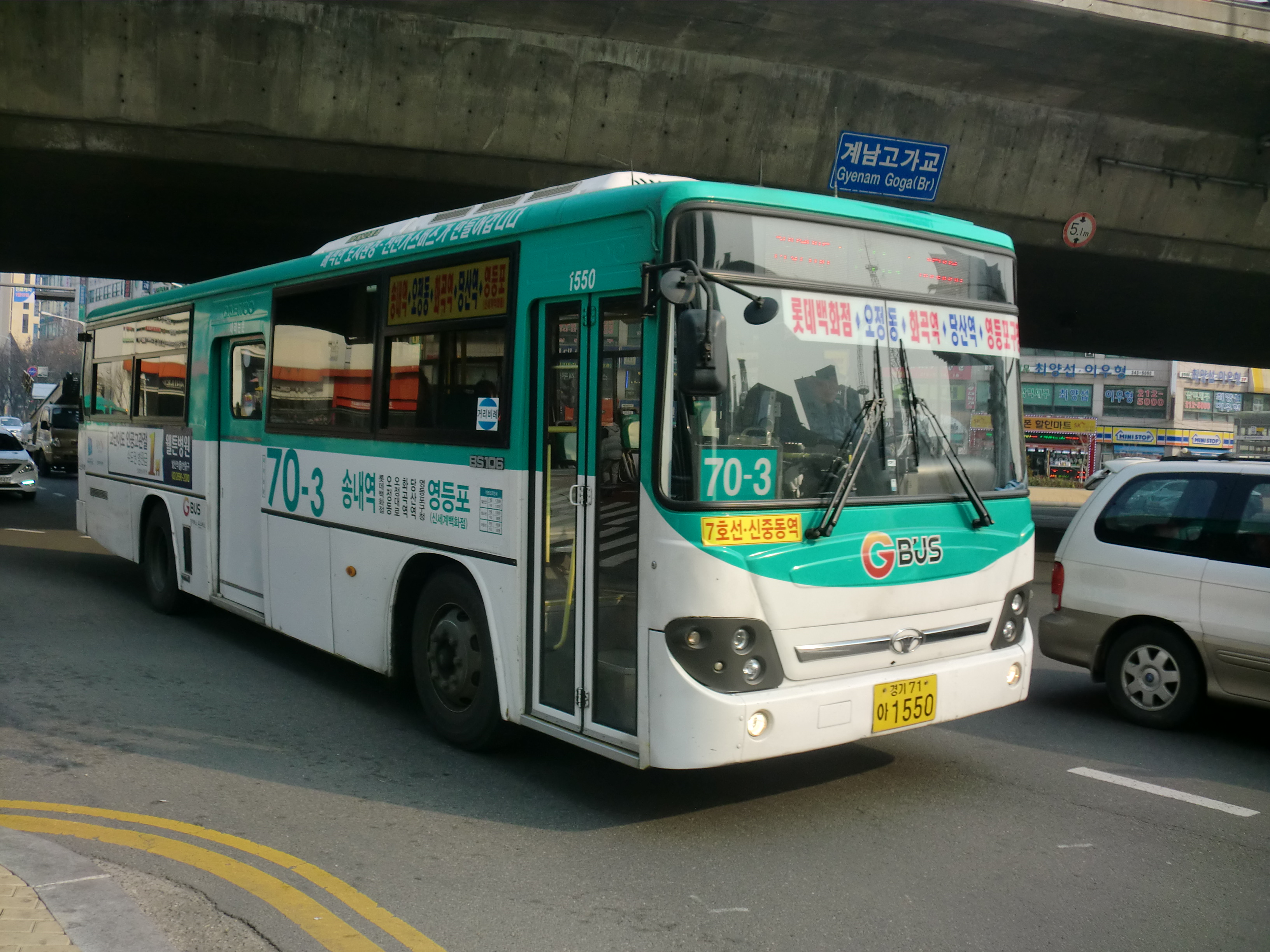 Bucheon Bus 70-3.JPG. 