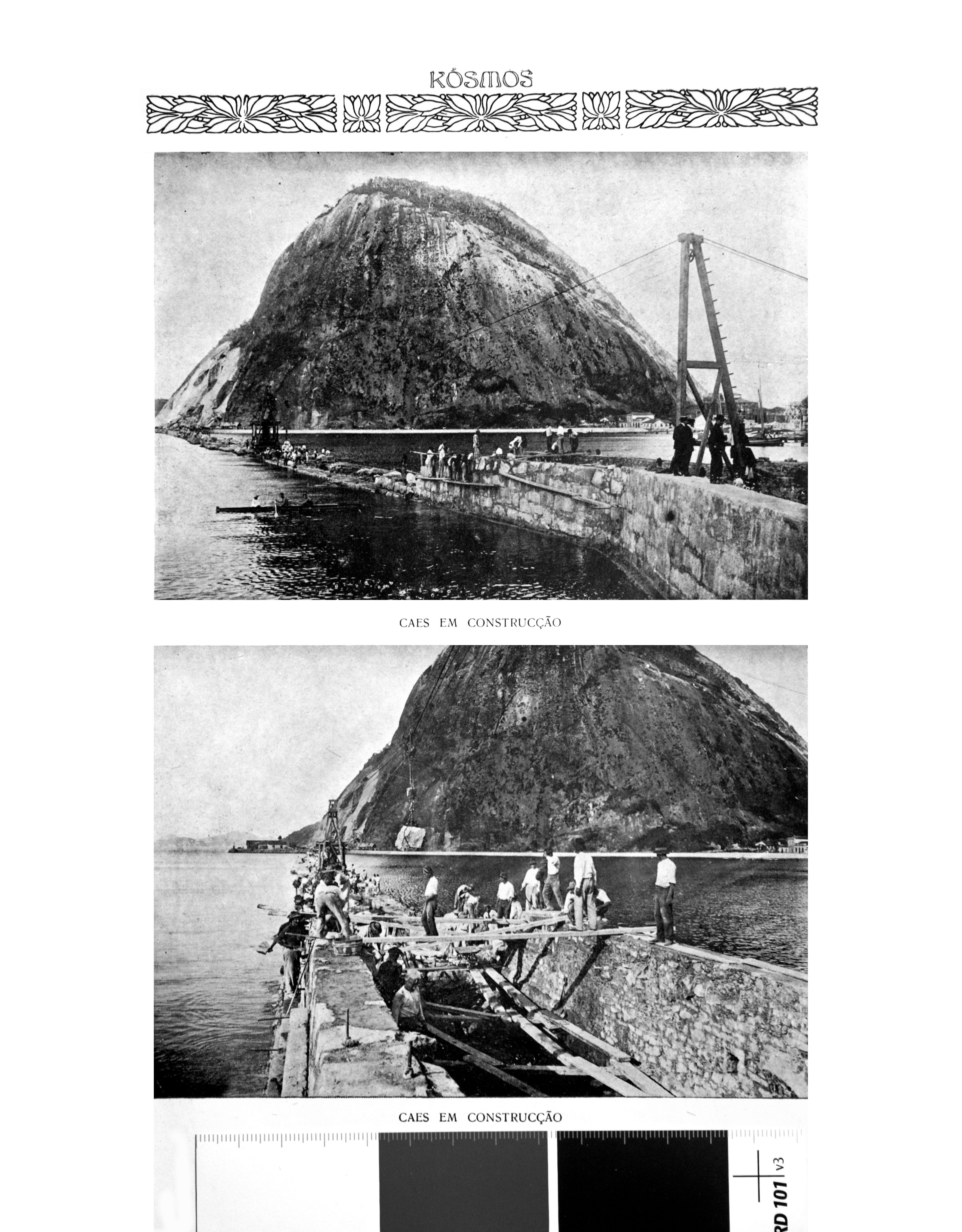 Urca - Wikipedia