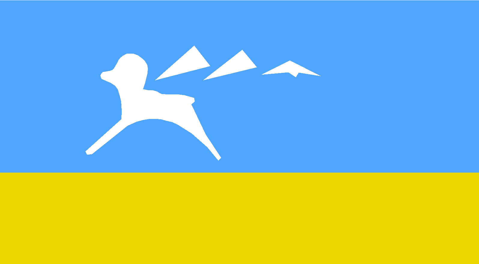 герб и флаг республики алтай фото