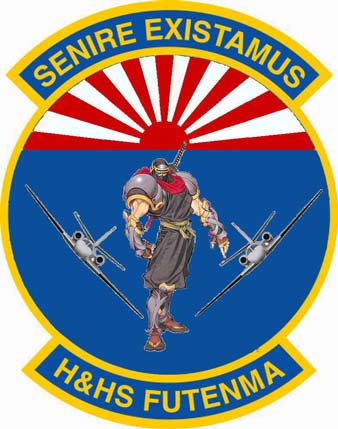 File:HHS MCAS Futenma.jpg