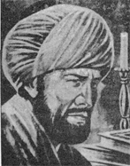 <span class="mw-page-title-main">Ibn al-Jazzar</span>