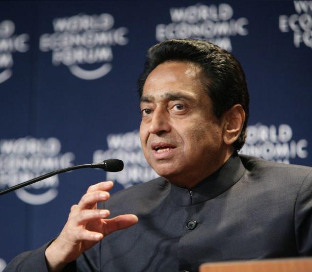 File:Kamal Nath (cropped).jpg