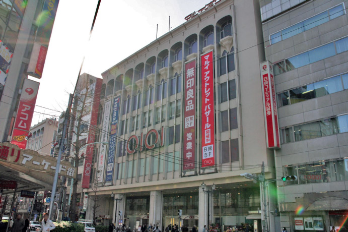 File:Marui Nakano Head Store.jpg