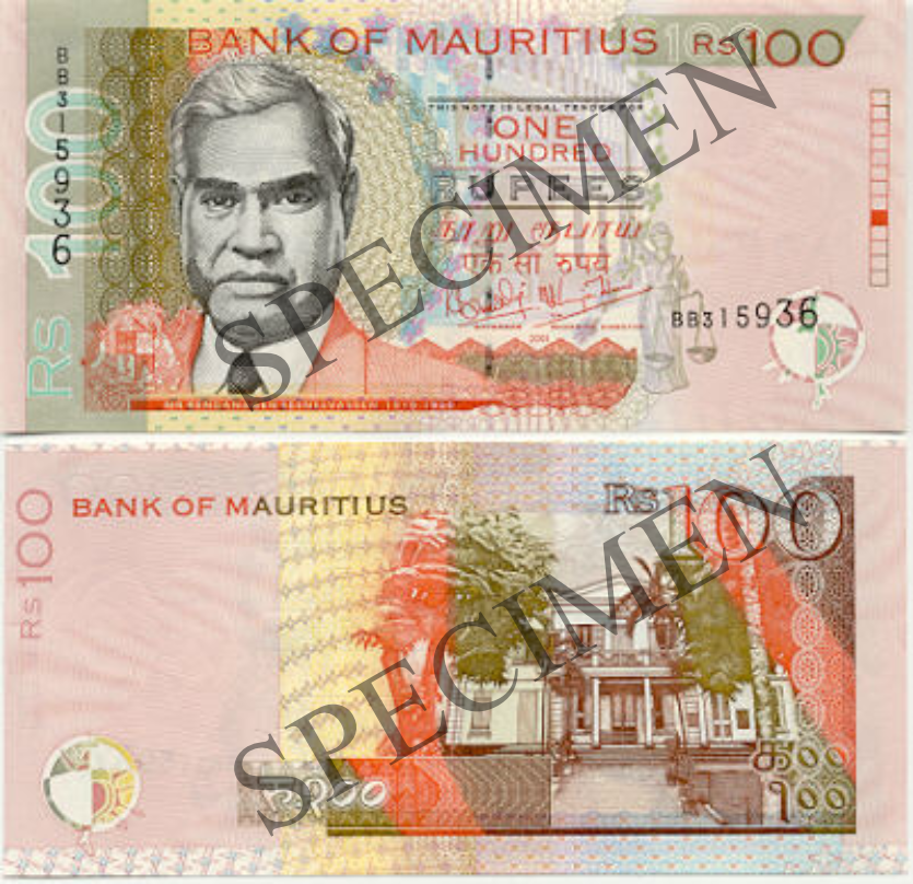 Mauritian Rupee Wikipedia