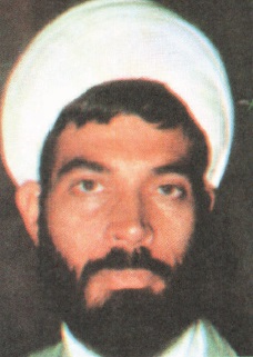 File:Mohammad Taqi Besharat - 1979.jpg