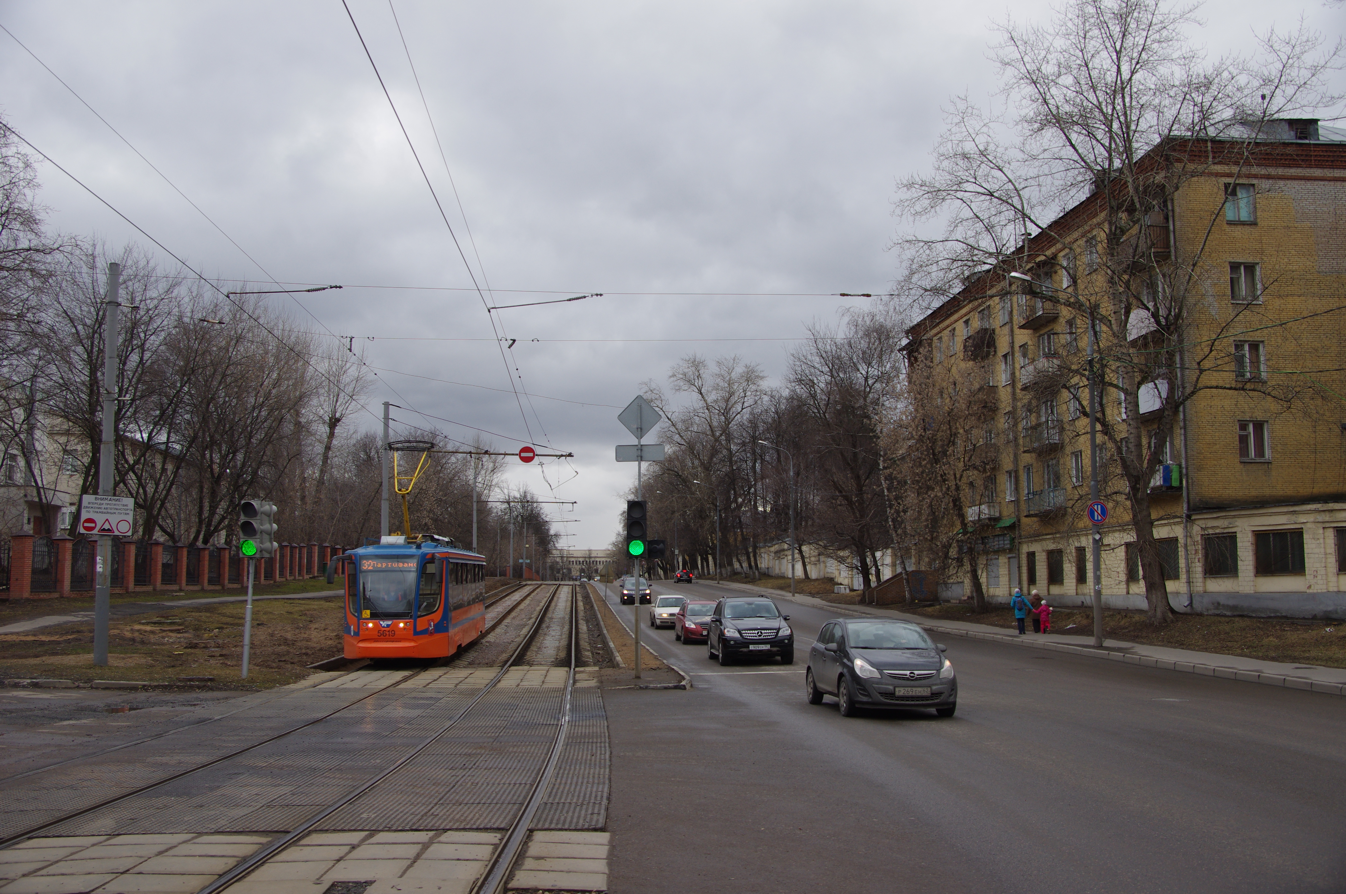 Улицы 92. Москва Гришино улица дорога. Дорогая улица Маян.