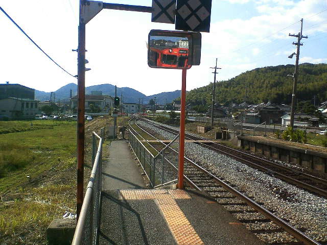 File:Oichi station 02.jpg