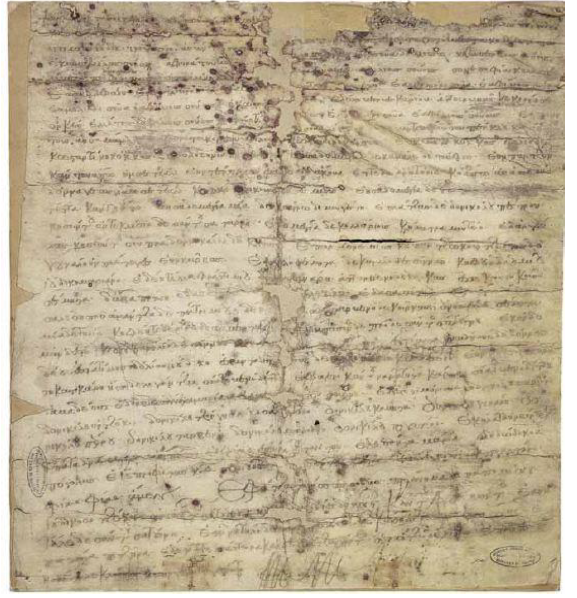 File:Prima Carta cagliaritana.png