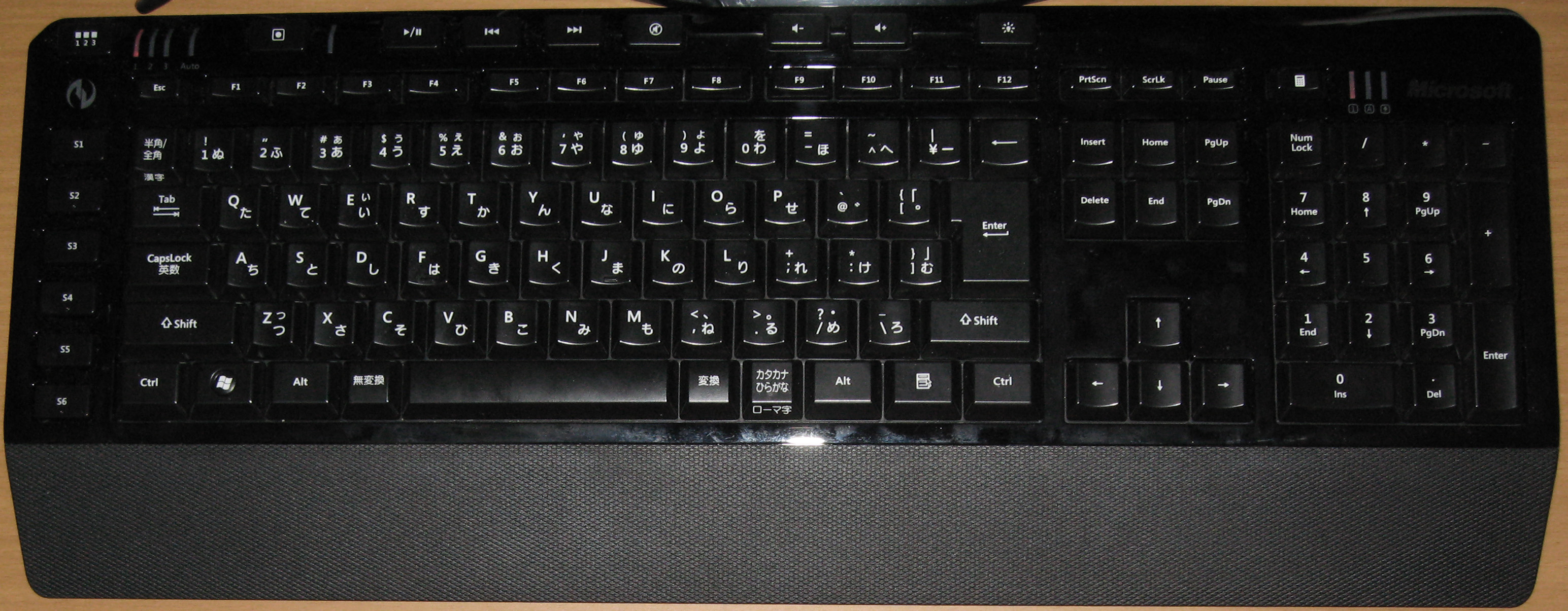 File:SideWinder X4 Keyboard Japanese.jpg - Wikipedia